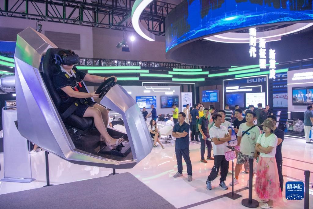 2023中國國際智能產(chǎn)業(yè)博覽會(huì)展會(huì)現(xiàn)場 2023中國國際智能產(chǎn)業(yè)博覽會(huì)展會(huì)現(xiàn)場