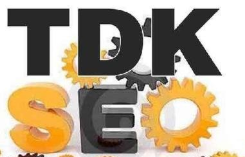 南京網站優化:網站被掛碼的解決方案與保護策略有哪些？