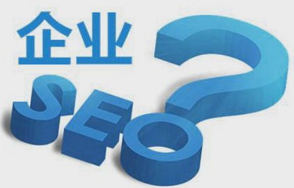 網站優化如何分析用戶需求？怎樣選擇合適的關鍵詞？